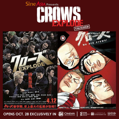 Download film crows zero 2 subtitle indonesia 360p